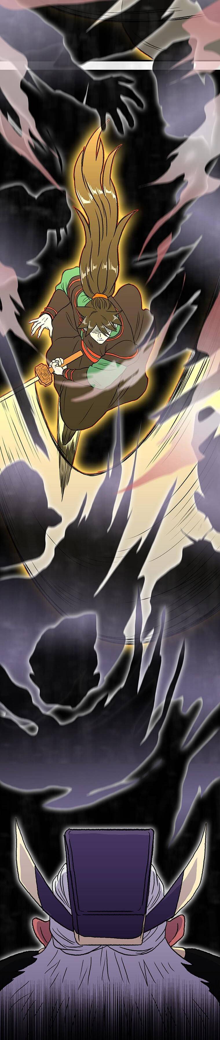 Page 18 of Chapter 192