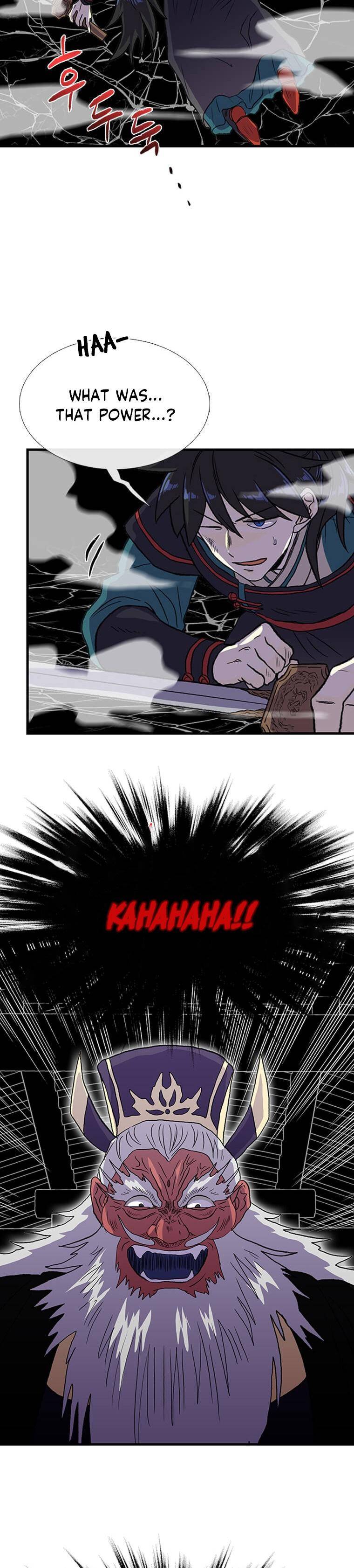 Page 23 of Chapter 192