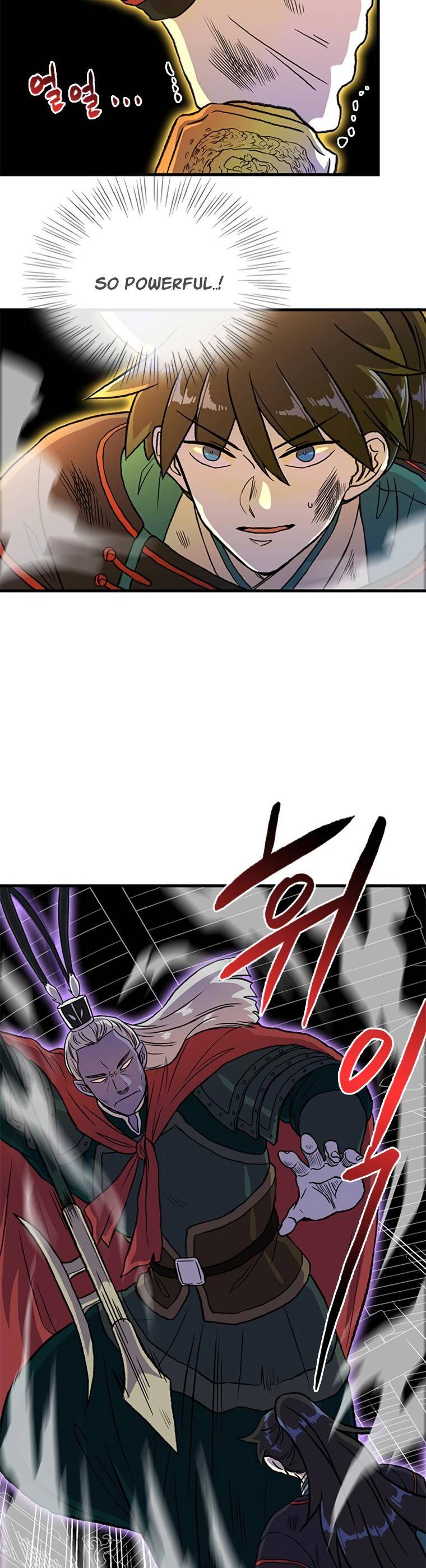 Page 3 of Chapter 193