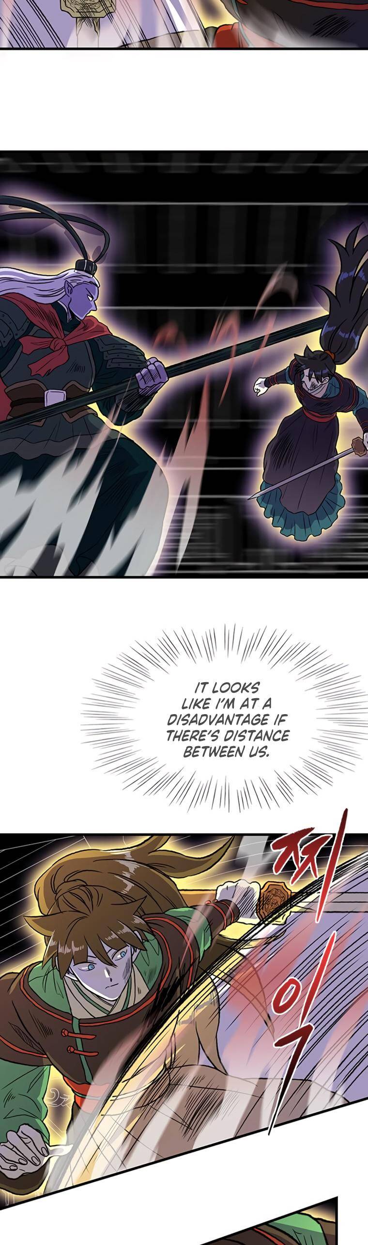 Page 10 of Chapter 193
