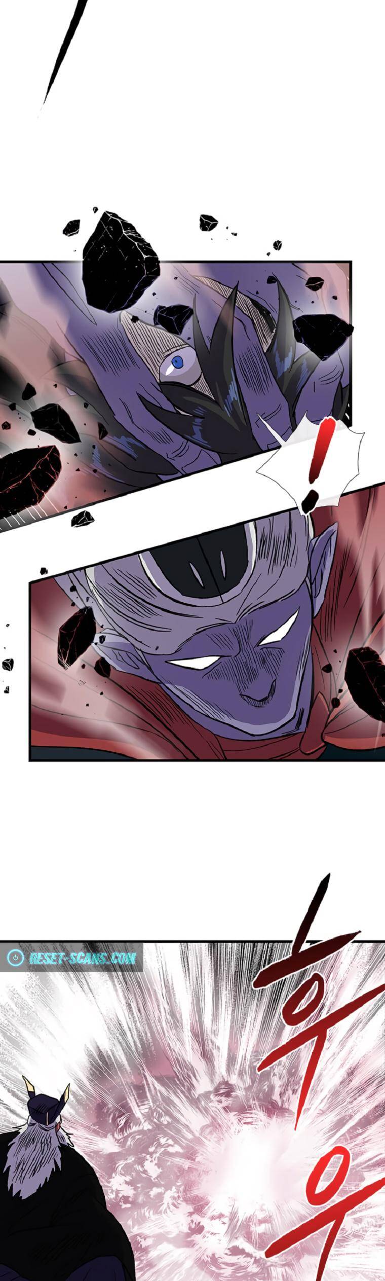 Page 15 of Chapter 193