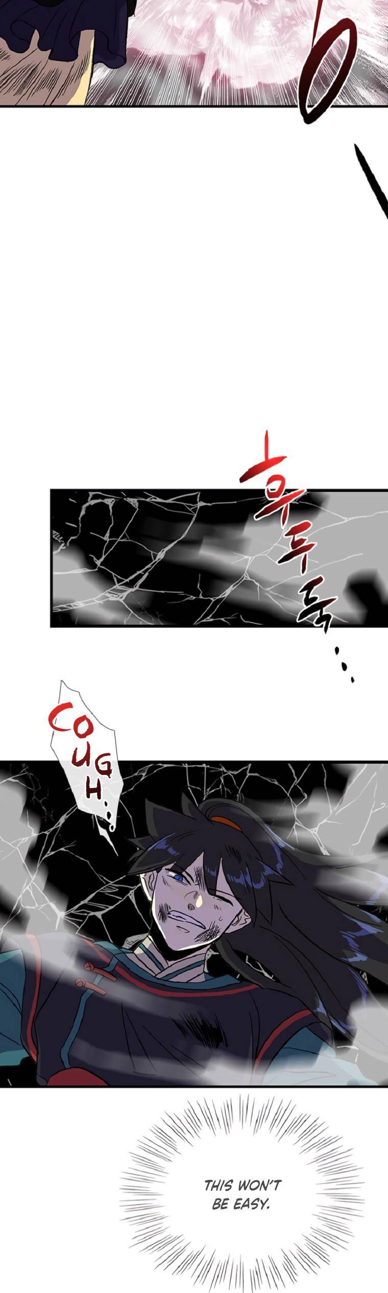 Page 16 of Chapter 193