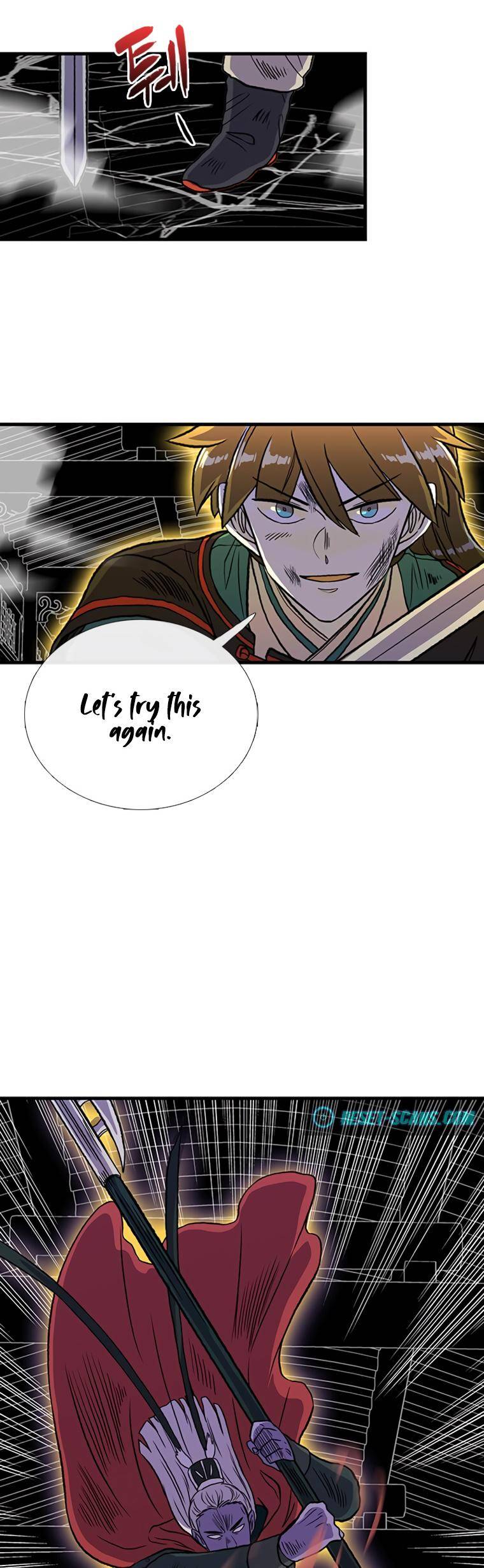 Page 18 of Chapter 193