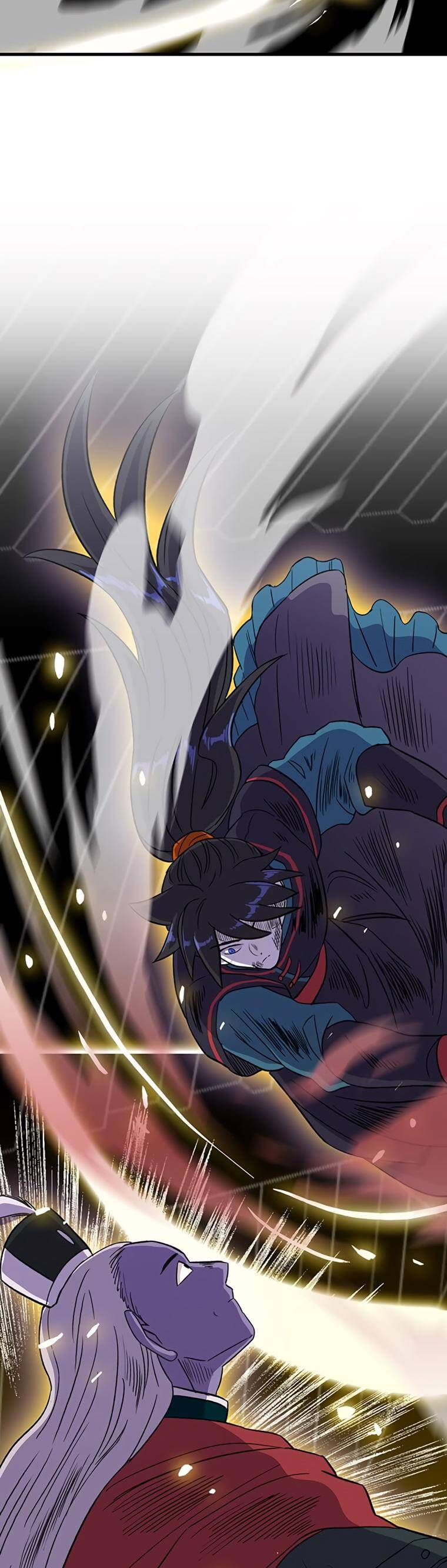 Page 23 of Chapter 193