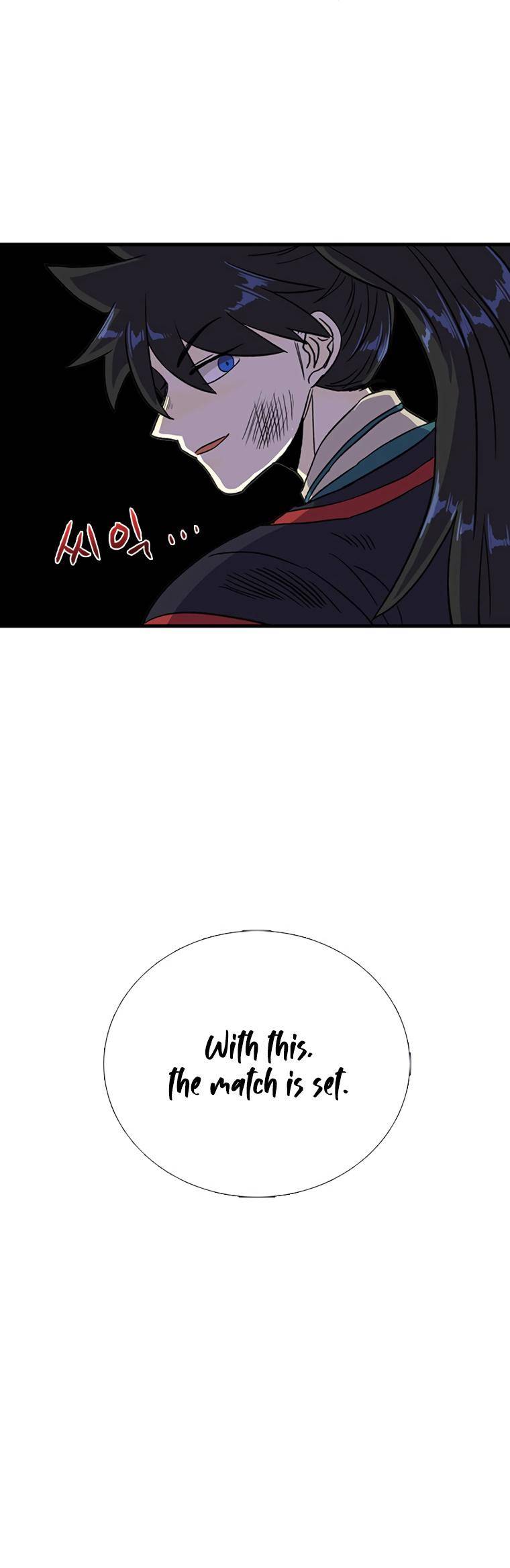 Page 25 of Chapter 193