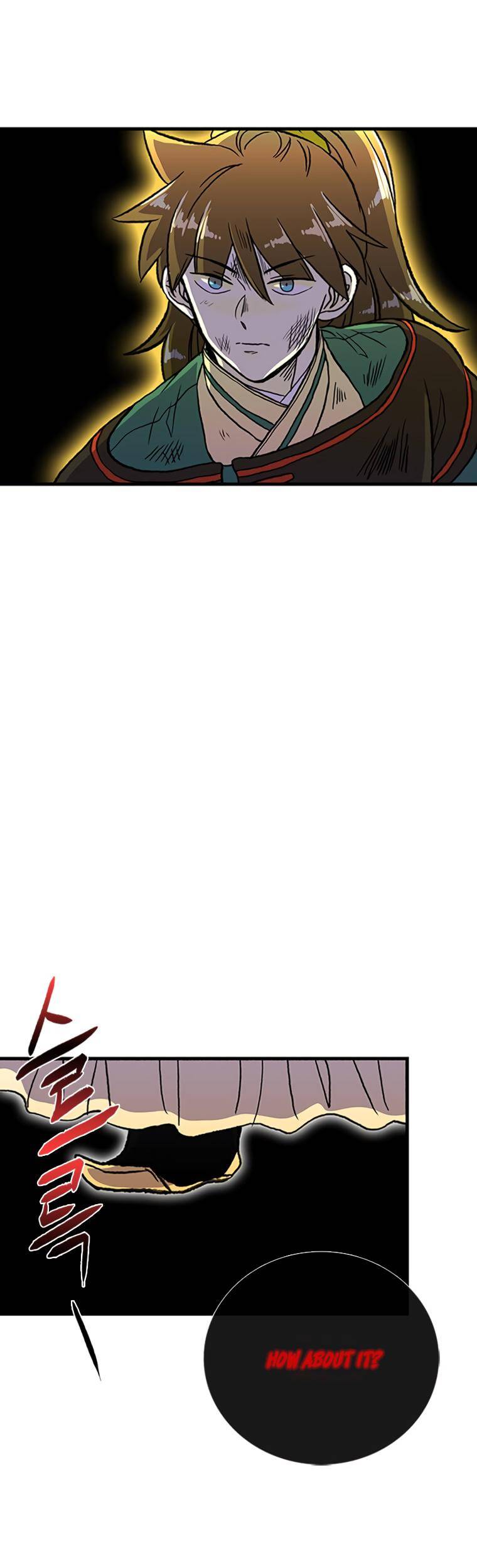 Page 33 of Chapter 193