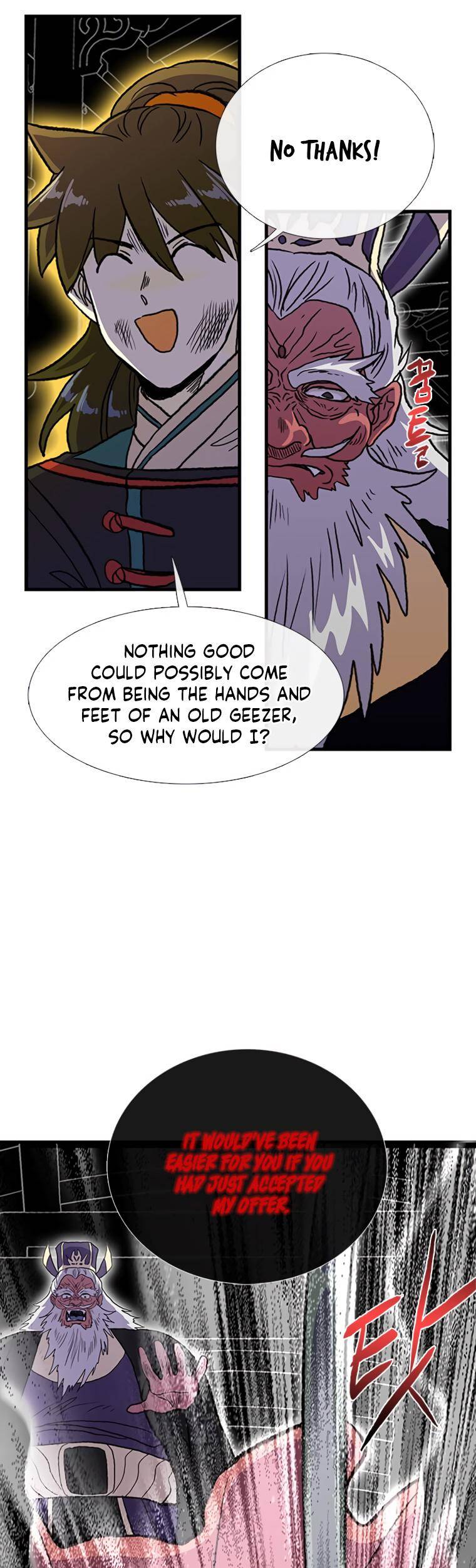 Page 35 of Chapter 193