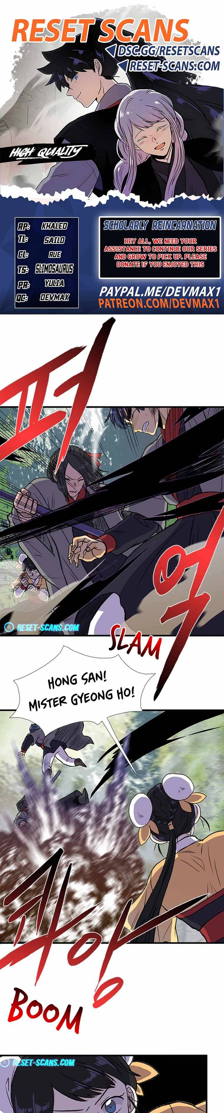 Page 1 of Chapter 195