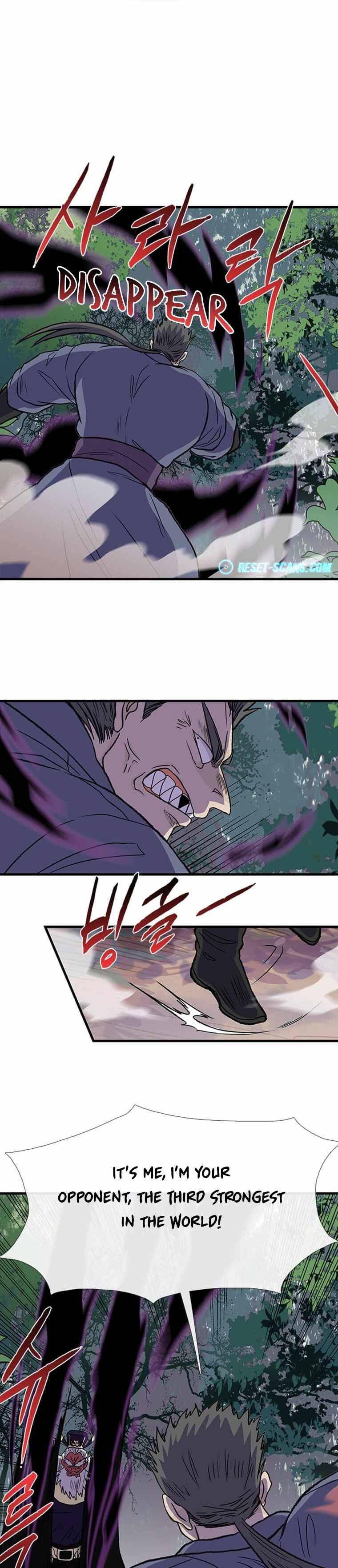 Page 4 of Chapter 195