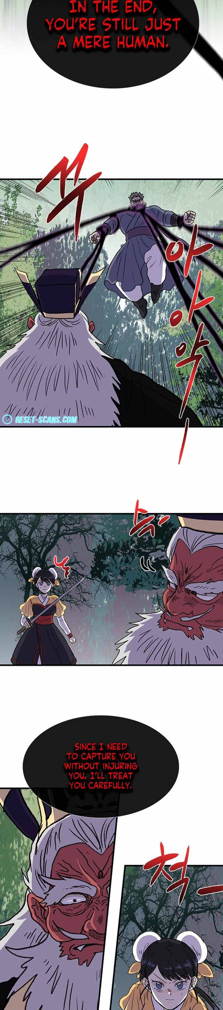 Page 8 of Chapter 195