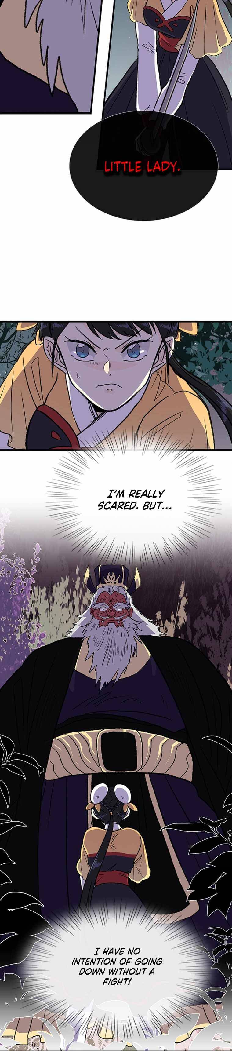 Page 9 of Chapter 195