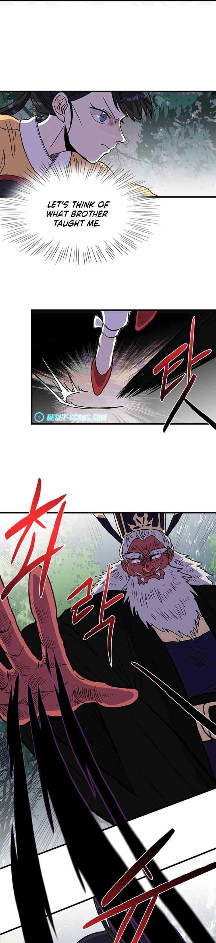 Page 10 of Chapter 195