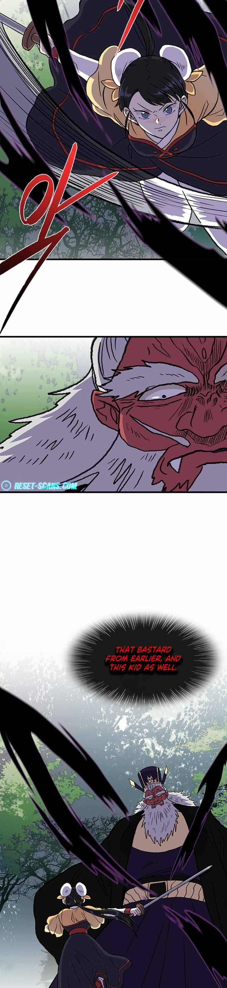 Page 11 of Chapter 195