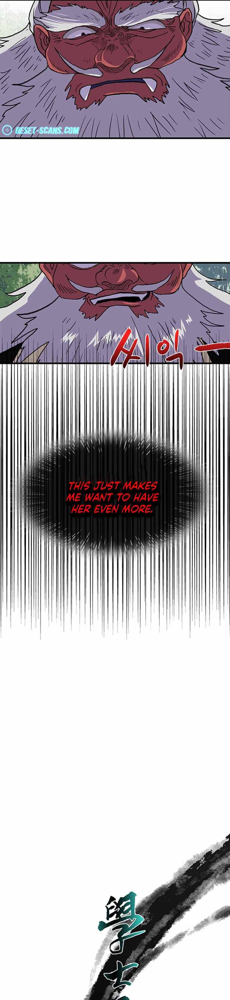Page 13 of Chapter 195