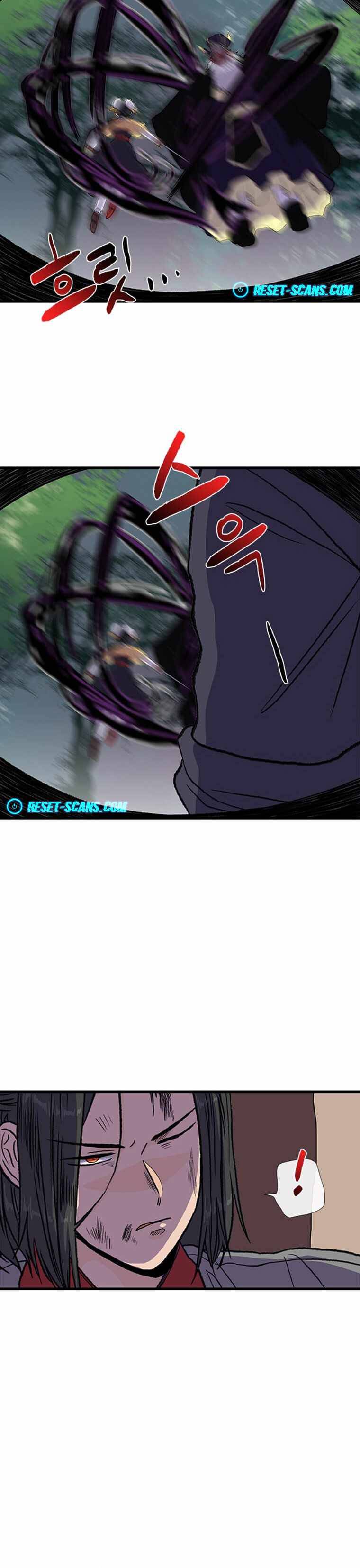 Page 15 of Chapter 195