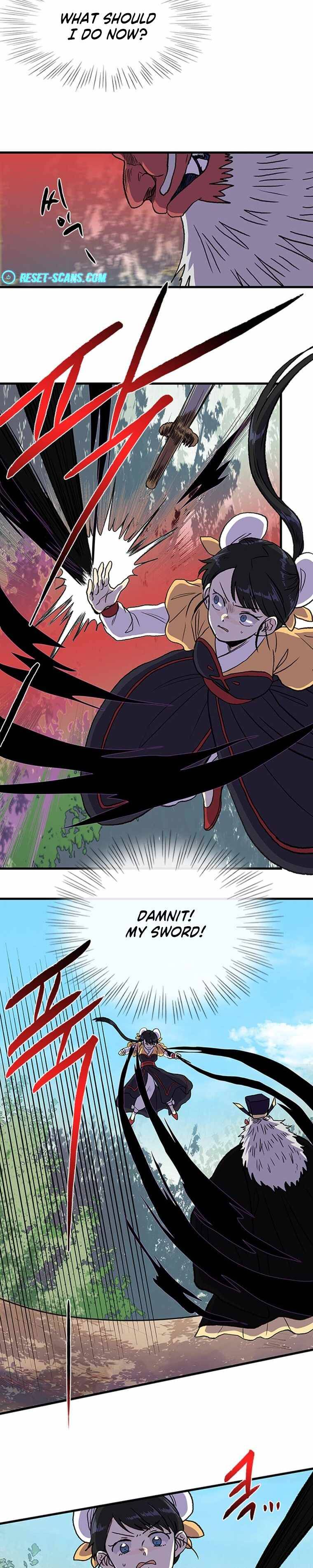 Page 17 of Chapter 195