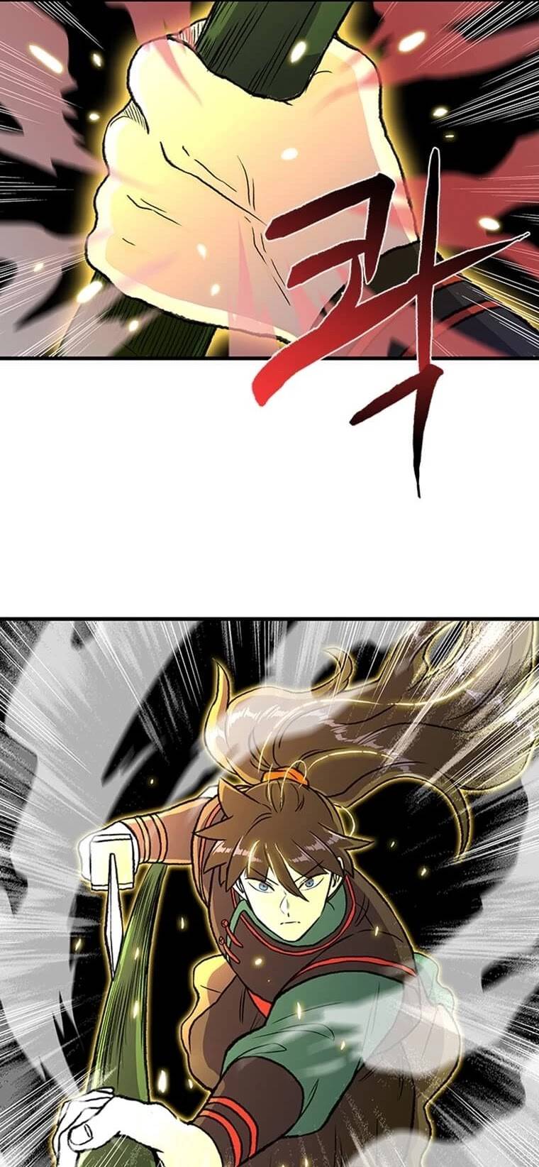 Page 7 of Chapter 196