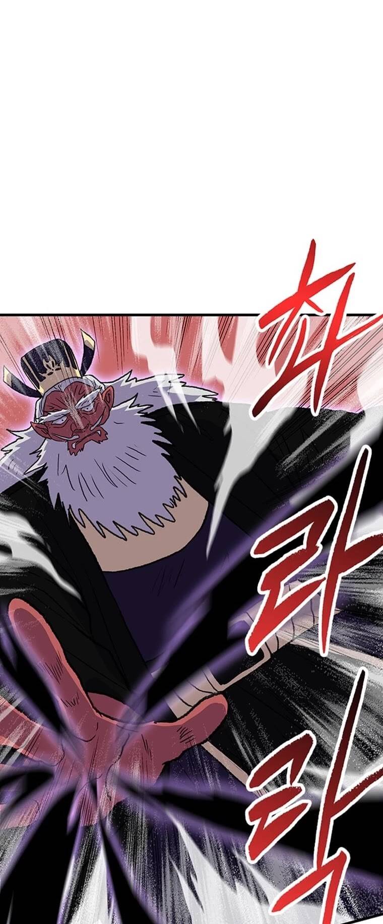 Page 20 of Chapter 196
