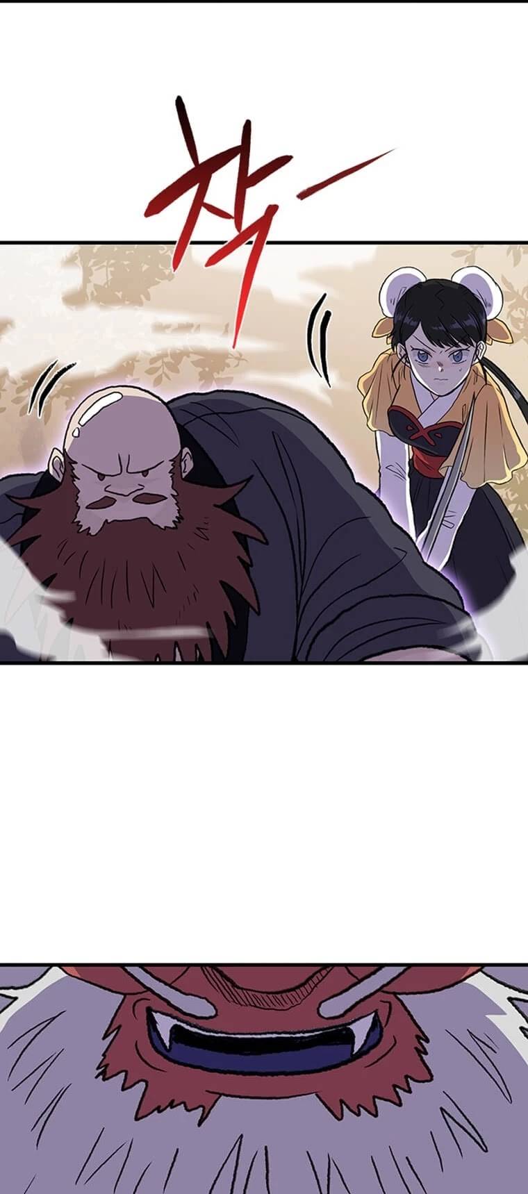 Page 25 of Chapter 196