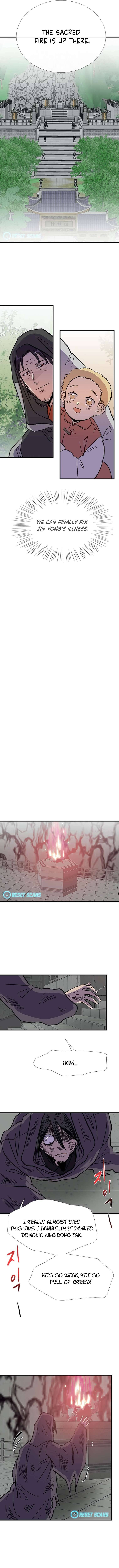 Page 7 of Chapter 197