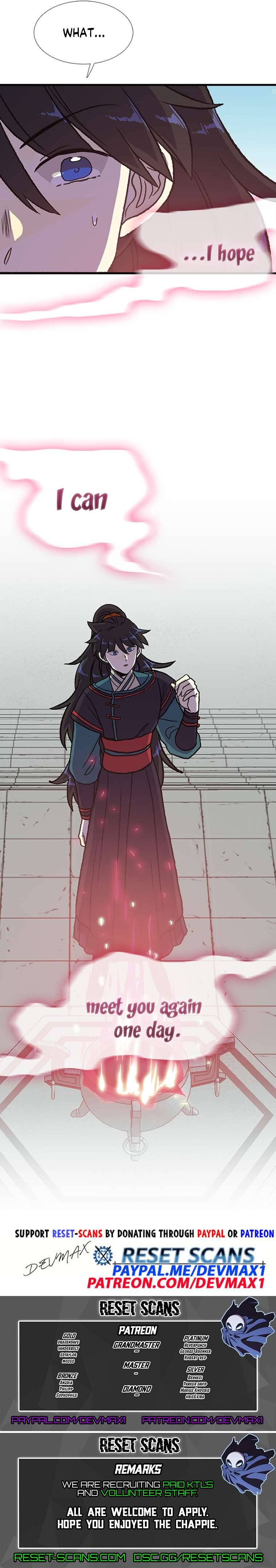 Page 11 of Chapter 197