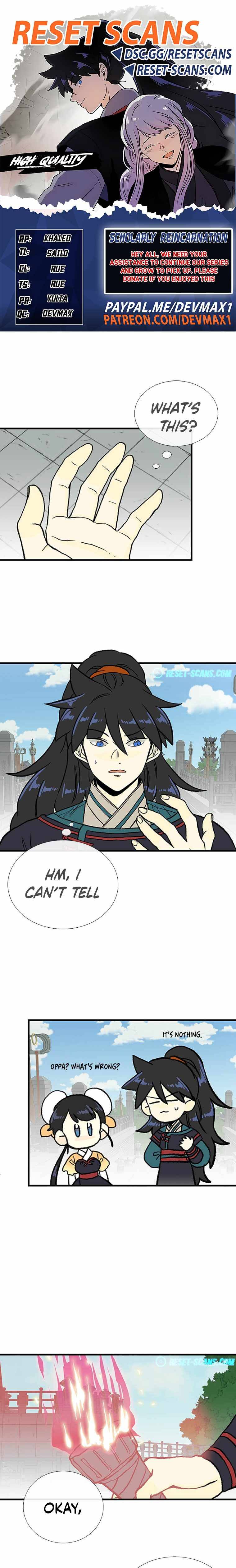 Page 1 of Chapter 198