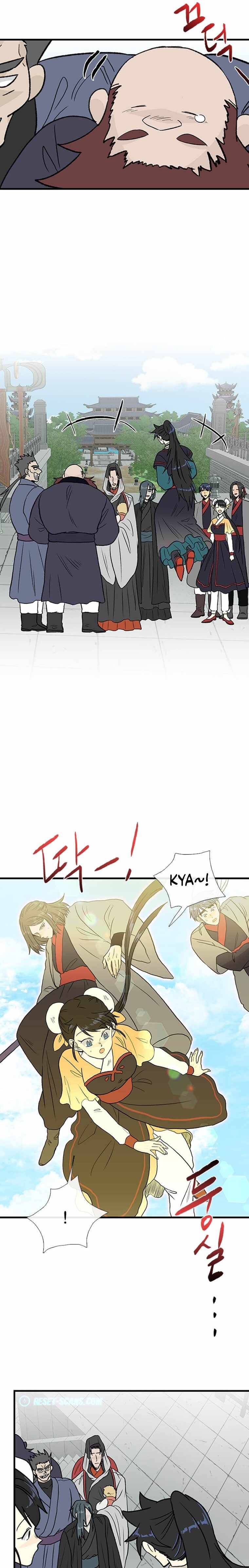Page 9 of Chapter 198