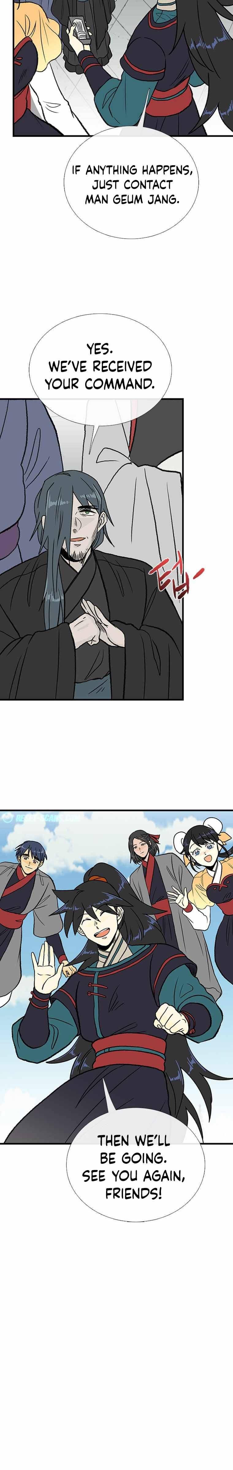 Page 10 of Chapter 198
