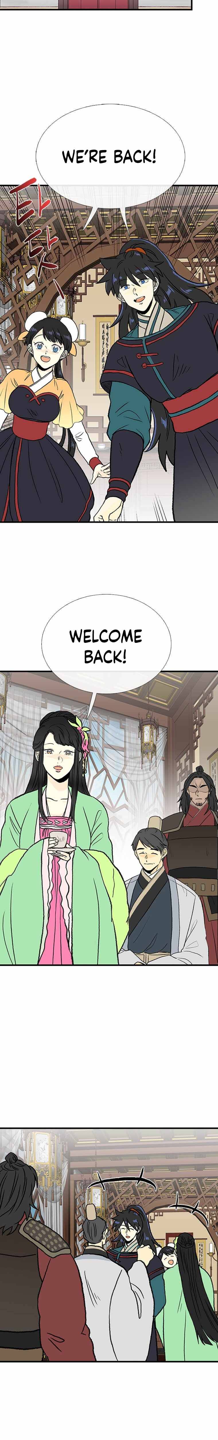 Page 14 of Chapter 198