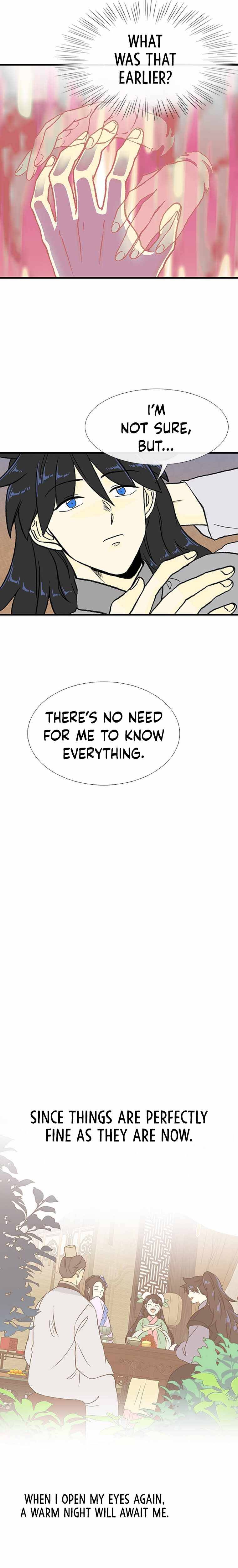 Page 16 of Chapter 198