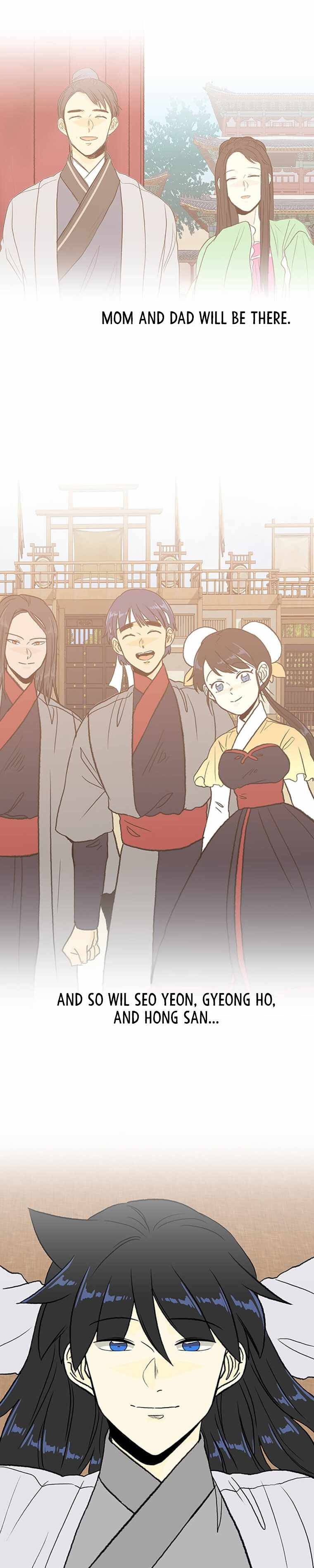 Page 17 of Chapter 198