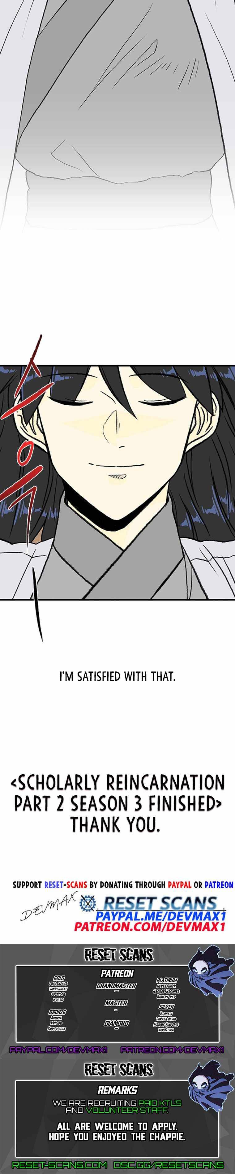 Page 18 of Chapter 198