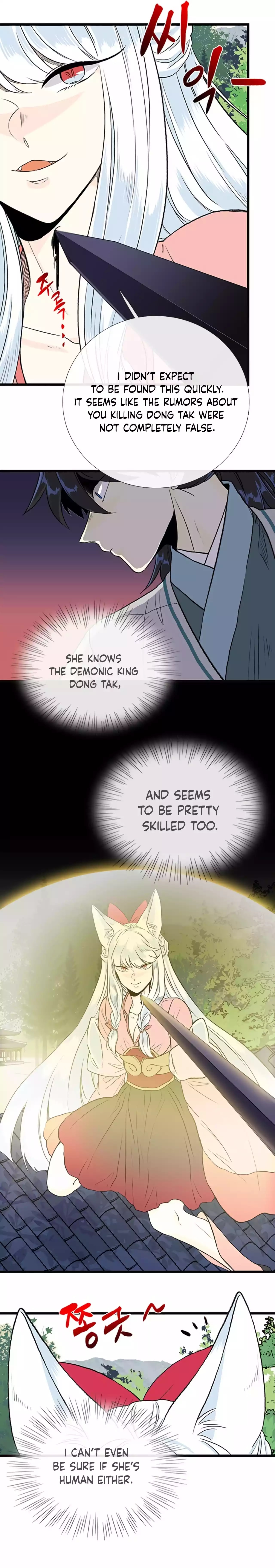 Page 6 of Chapter 199