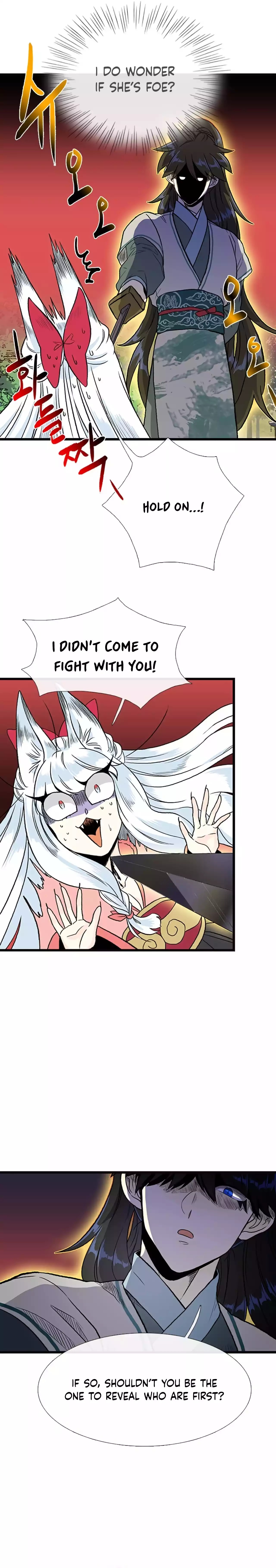 Page 7 of Chapter 199