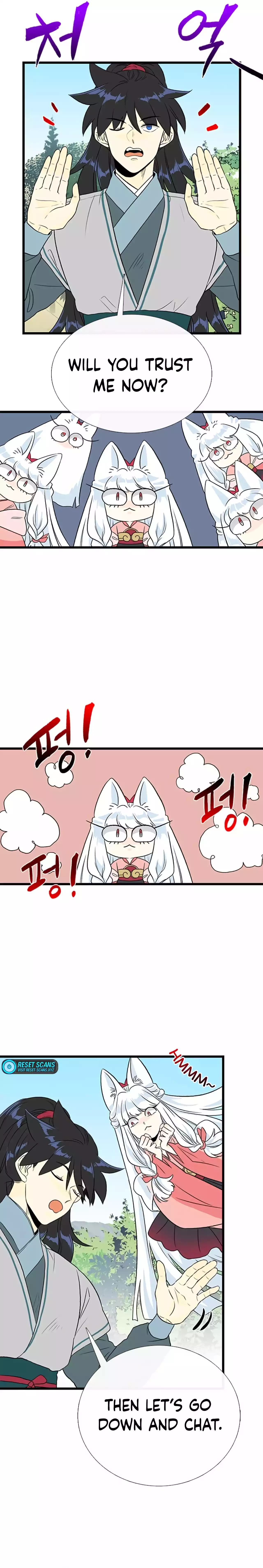 Page 13 of Chapter 199