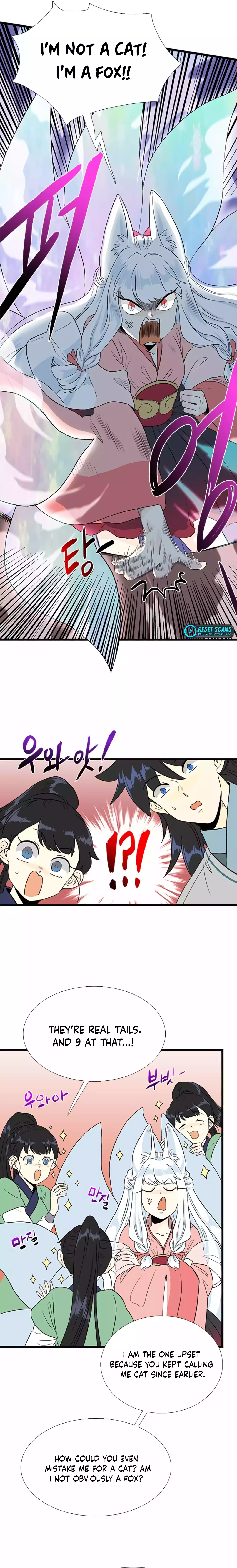 Page 16 of Chapter 199