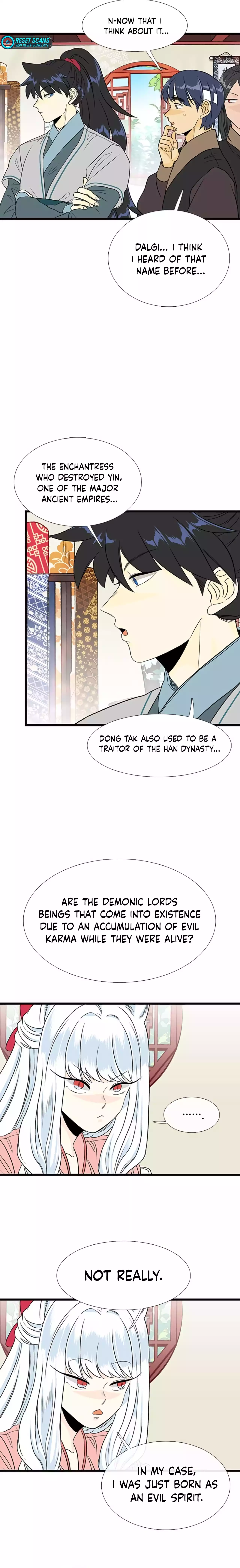 Page 17 of Chapter 199