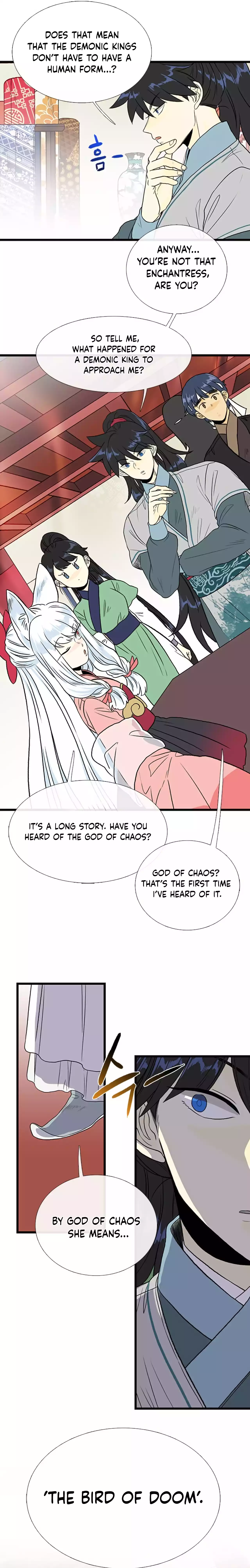 Page 18 of Chapter 199