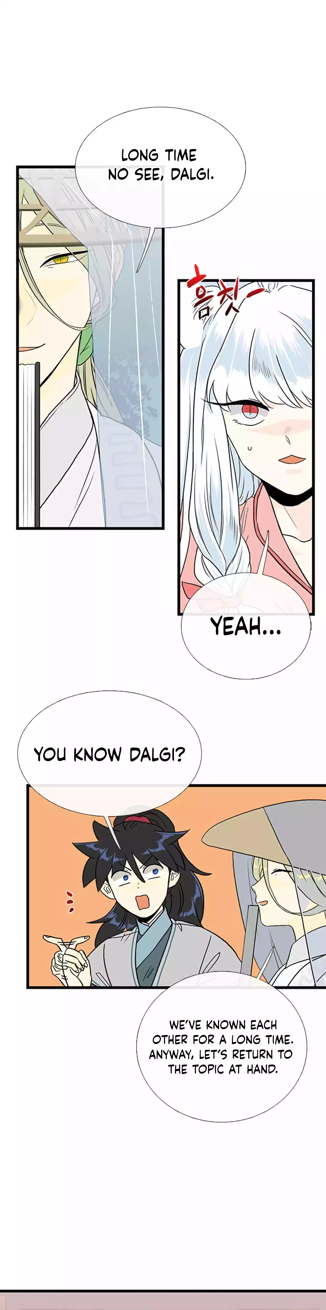 Page 20 of Chapter 199