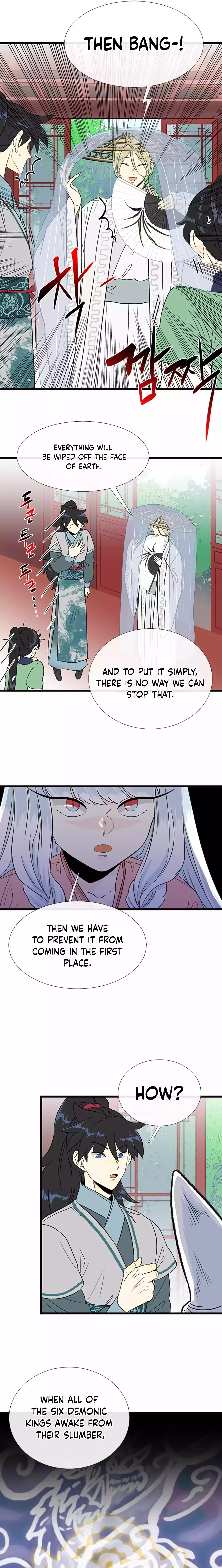 Page 22 of Chapter 199
