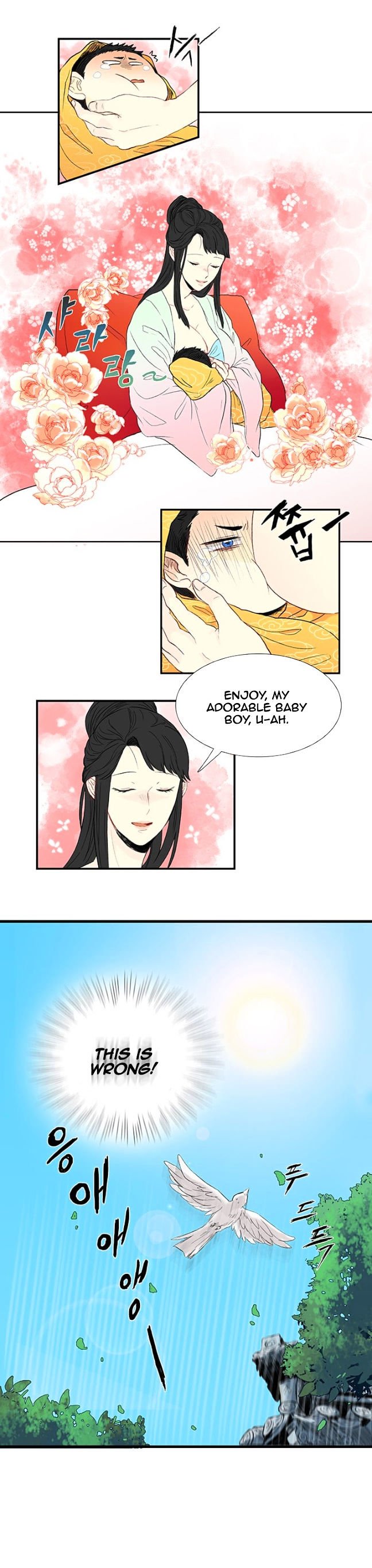Page 4 of Chapter 2