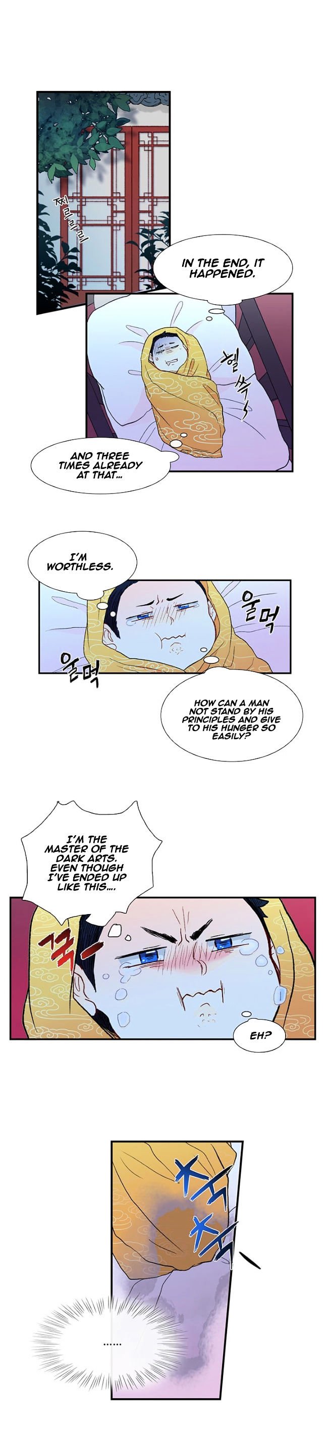 Page 5 of Chapter 2
