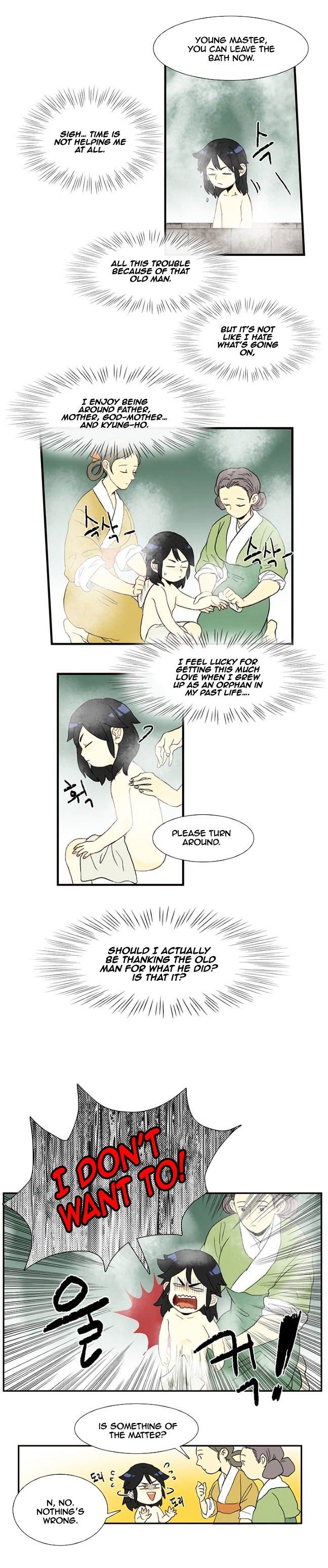 Page 13 of Chapter 2