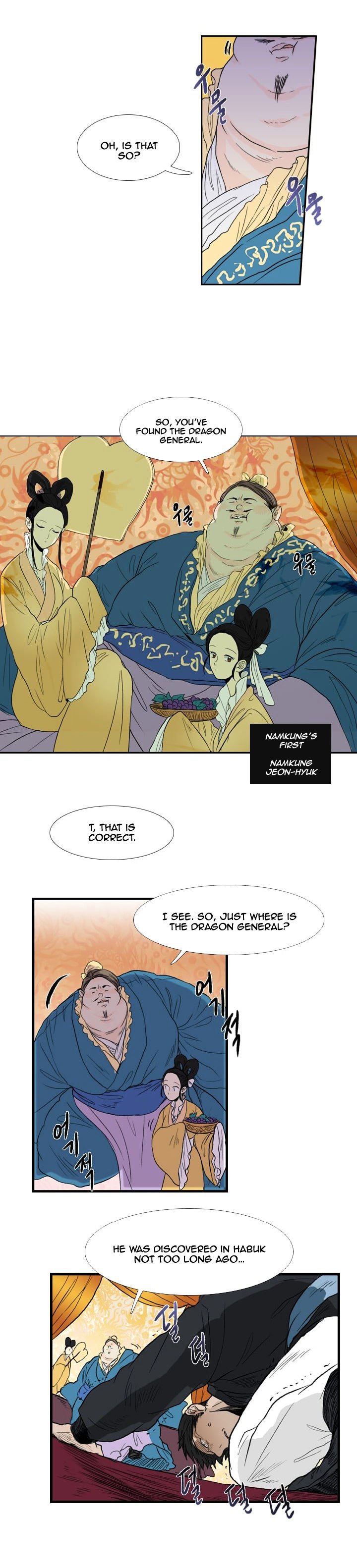 Page 3 of Chapter 20