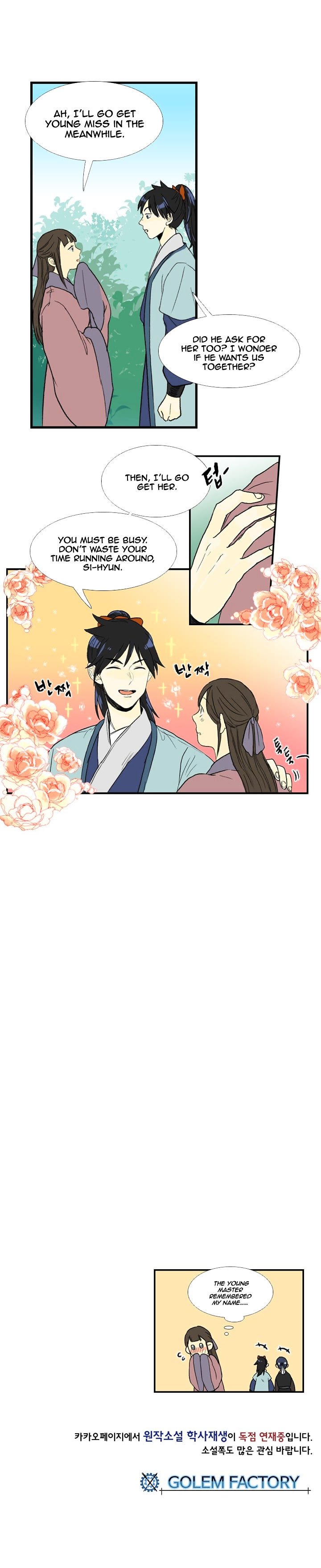 Page 15 of Chapter 20