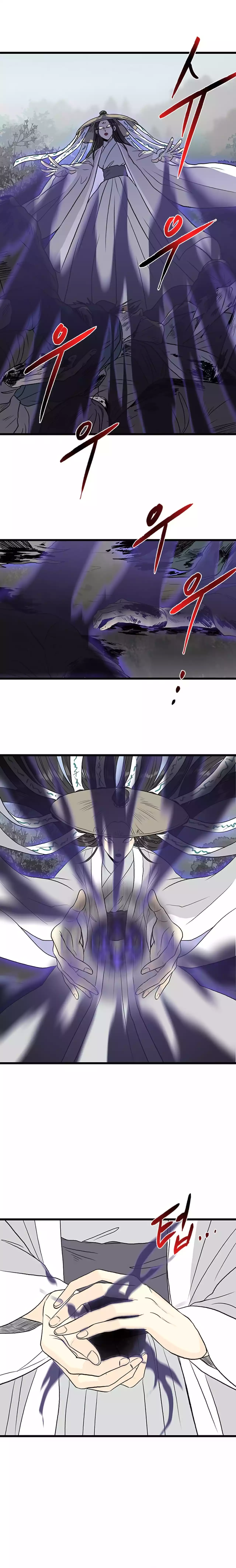 Page 3 of Chapter 200