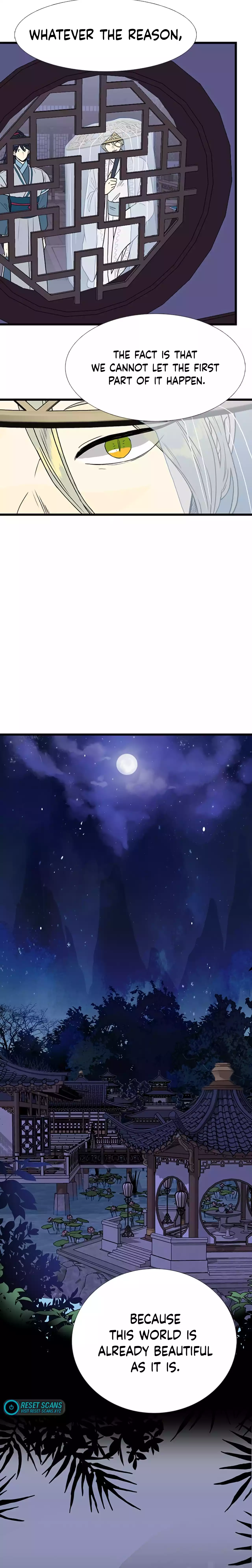 Page 12 of Chapter 200