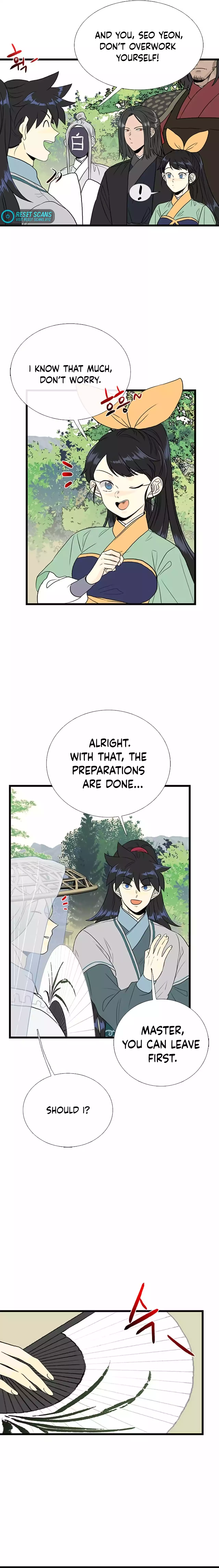 Page 17 of Chapter 200