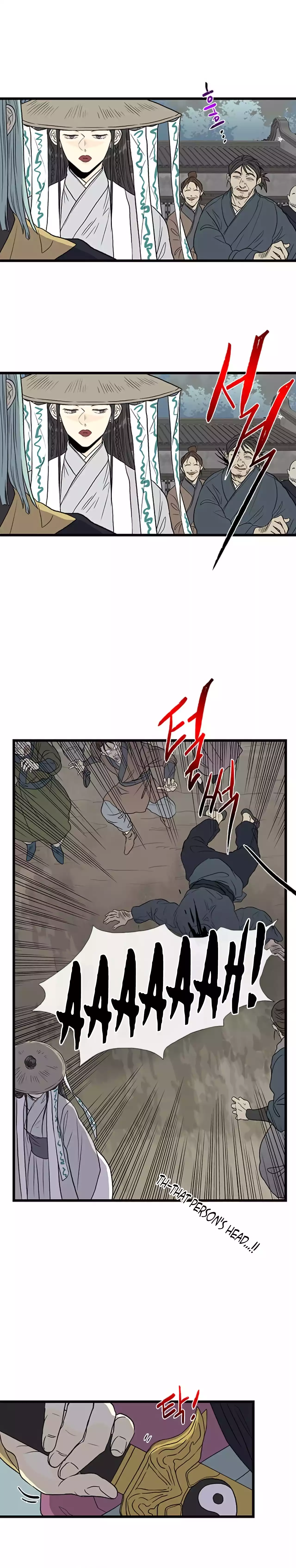 Page 2 of Chapter 201
