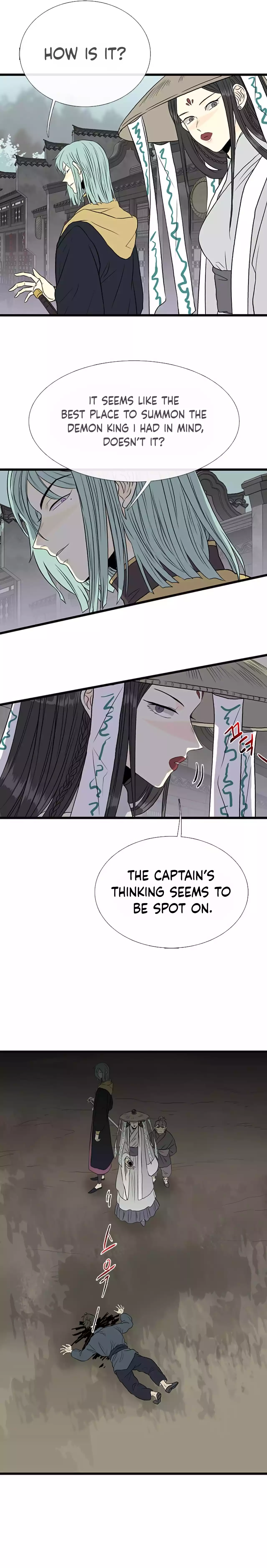 Page 3 of Chapter 201